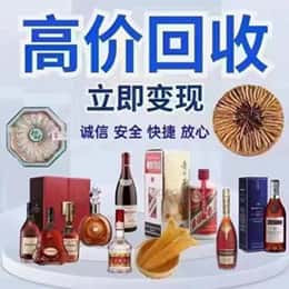 长春市二道购物卡回收站
