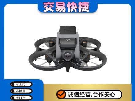 长春市二道奢侈品回收大疆无人机.jpg