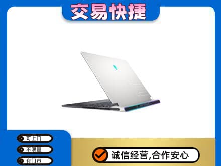 长春市二道家电回收电脑.jpg