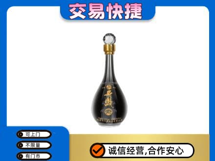 长春市二道名酒回收西凤酒2.jpg