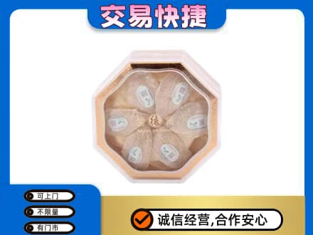 长春市二道礼品回收燕窝礼盒.jpg